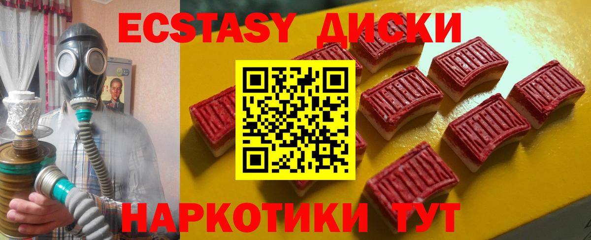 Гашиш Кондопога