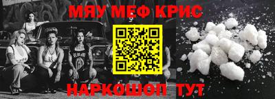 a pvp Бузулук