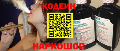 хмурый Будённовск