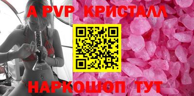 хмурый Будённовск