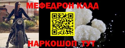 хмурый Будённовск