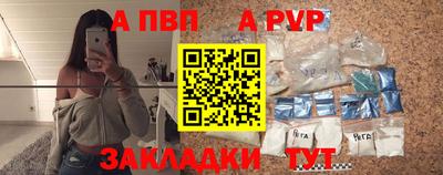 хмурый Будённовск