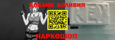 хмурый Будённовск