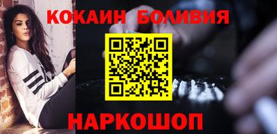 экстази Бугуруслан
