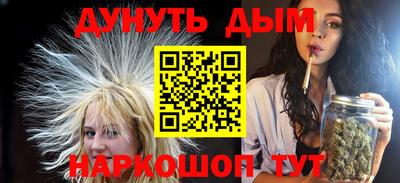 a pvp Бузулук