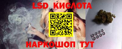 a pvp Бузулук
