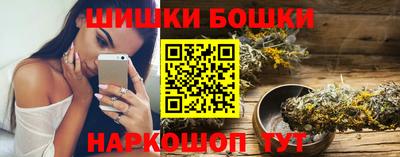 хмурый Будённовск