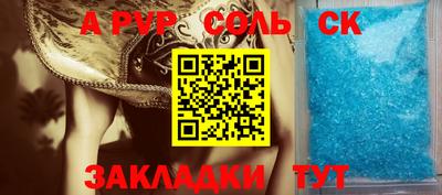 экстази Бугуруслан