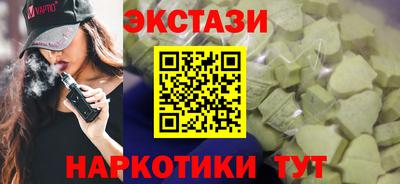a pvp Бузулук