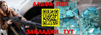 хмурый Будённовск