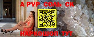 экстази Бугуруслан