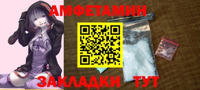 экстази Бугуруслан