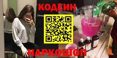 хмурый Будённовск
