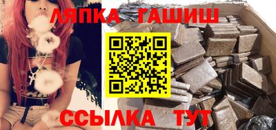экстази Бугуруслан