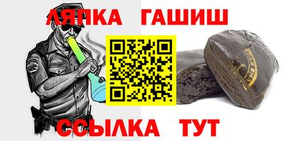 a pvp Бузулук
