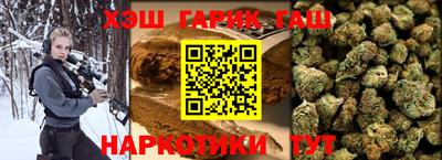 экстази Бугуруслан