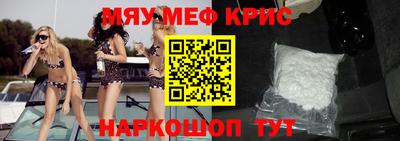 экстази Бугуруслан