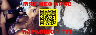 экстази Бугуруслан