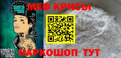 хмурый Будённовск