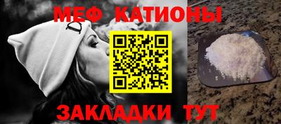 экстази Бугуруслан