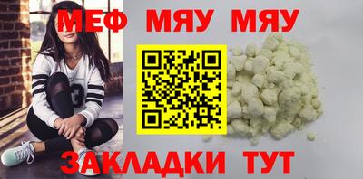 экстази Бугуруслан