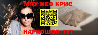 хмурый Будённовск
