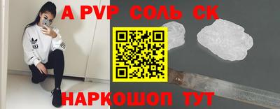 хмурый Будённовск